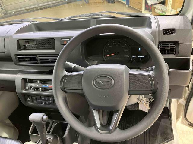 ハイゼットトラックスタンダード(北海道)の中古車