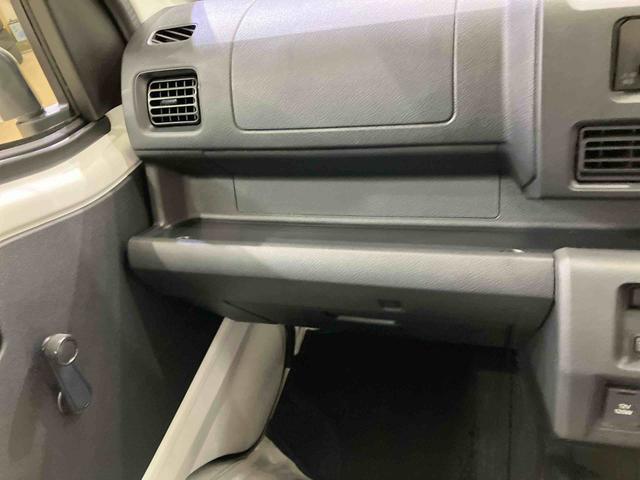 ハイゼットトラックスタンダード(北海道)の中古車