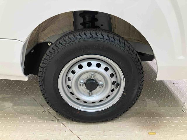 ハイゼットトラックスタンダード(北海道)の中古車