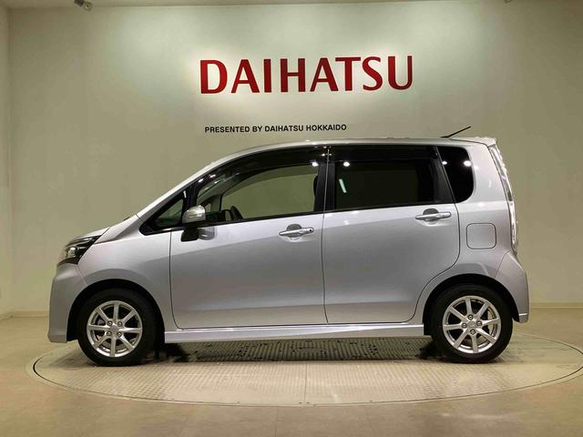 ムーヴカスタム　Ｘリミテッド　ＳＡ４ＷＤ　アルミホイール　アイドリングストップ　衝突防止システム　ＬＥＤヘッドランプ　スマートキー　記録簿　禁煙車　ワンオーナー　エアバッグ　エアコン　パワーステアリング　パワーウィンドウ　ＡＢＳ（北海道）の中古車