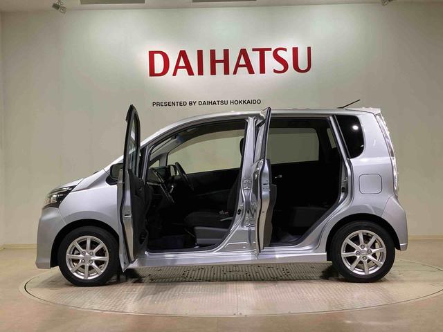 ムーヴカスタム　Ｘリミテッド　ＳＡ４ＷＤ　アルミホイール　アイドリングストップ　衝突防止システム　ＬＥＤヘッドランプ　スマートキー　記録簿　禁煙車　ワンオーナー　エアバッグ　エアコン　パワーステアリング　パワーウィンドウ　ＡＢＳ（北海道）の中古車