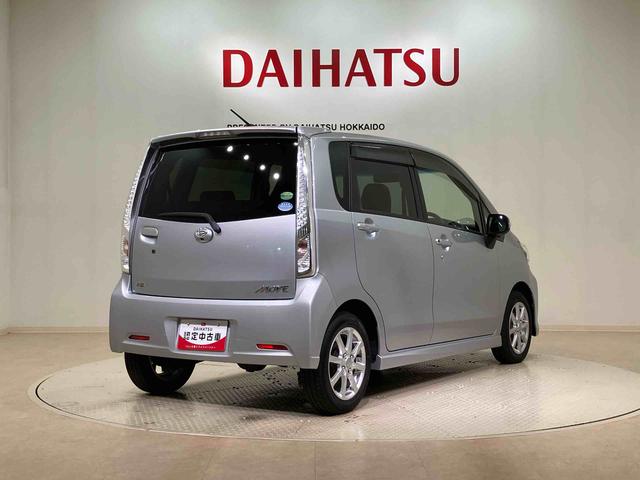 ムーヴカスタム　Ｘリミテッド　ＳＡ４ＷＤ　アルミホイール　アイドリングストップ　衝突防止システム　ＬＥＤヘッドランプ　スマートキー　記録簿　禁煙車　ワンオーナー　エアバッグ　エアコン　パワーステアリング　パワーウィンドウ　ＡＢＳ（北海道）の中古車