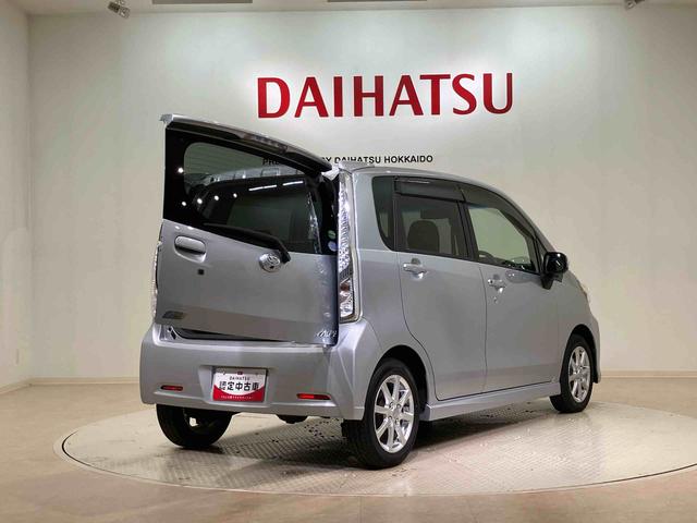 ムーヴカスタム　Ｘリミテッド　ＳＡ４ＷＤ　アルミホイール　アイドリングストップ　衝突防止システム　ＬＥＤヘッドランプ　スマートキー　記録簿　禁煙車　ワンオーナー　エアバッグ　エアコン　パワーステアリング　パワーウィンドウ　ＡＢＳ（北海道）の中古車