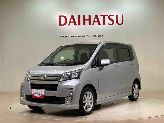 ムーヴカスタム　Ｘリミテッド　ＳＡ４ＷＤ　アルミホイール　アイドリングストップ　衝突防止システム　ＬＥＤヘッドランプ　スマートキー　記録簿　禁煙車　ワンオーナー　エアバッグ　エアコン　パワーステアリング　パワーウィンドウ　ＡＢＳ（北海道）の中古車