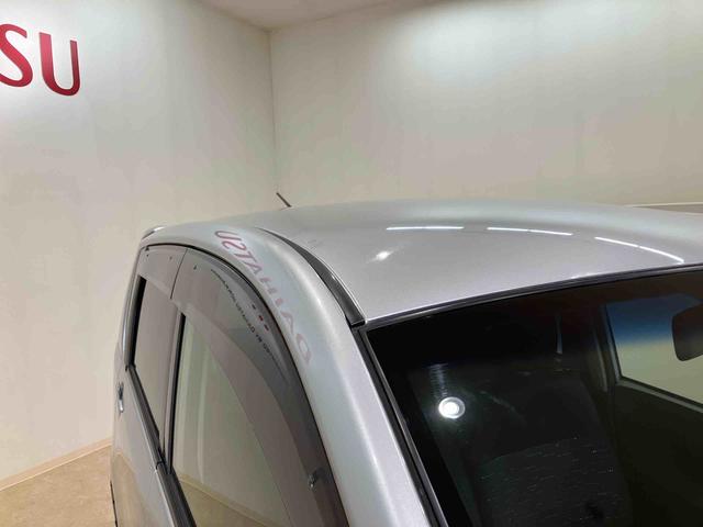 ムーヴカスタム　Ｘリミテッド　ＳＡ４ＷＤ　アルミホイール　アイドリングストップ　衝突防止システム　ＬＥＤヘッドランプ　スマートキー　記録簿　禁煙車　ワンオーナー　エアバッグ　エアコン　パワーステアリング　パワーウィンドウ　ＡＢＳ（北海道）の中古車