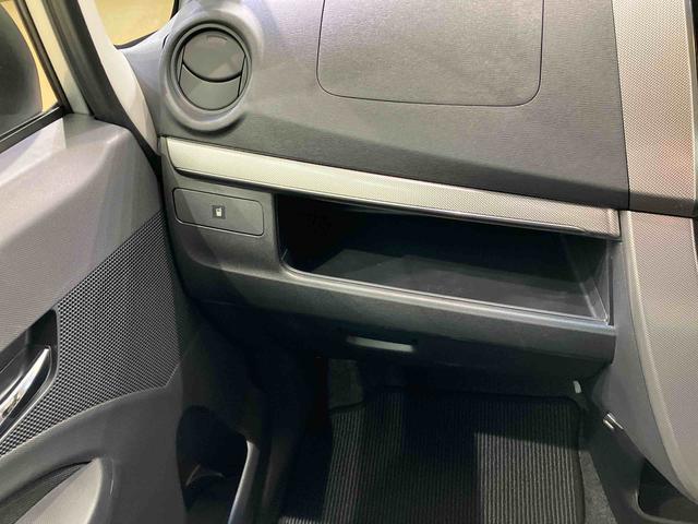 ムーヴカスタム　Ｘリミテッド　ＳＡ４ＷＤ　アルミホイール　アイドリングストップ　衝突防止システム　ＬＥＤヘッドランプ　スマートキー　記録簿　禁煙車　ワンオーナー　エアバッグ　エアコン　パワーステアリング　パワーウィンドウ　ＡＢＳ（北海道）の中古車