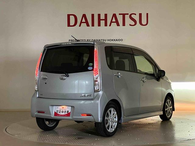 ムーヴカスタム　Ｘリミテッド　ＳＡ４ＷＤ　アルミホイール　アイドリングストップ　衝突防止システム　ＬＥＤヘッドランプ　スマートキー　記録簿　禁煙車　ワンオーナー　エアバッグ　エアコン　パワーステアリング　パワーウィンドウ　ＡＢＳ（北海道）の中古車