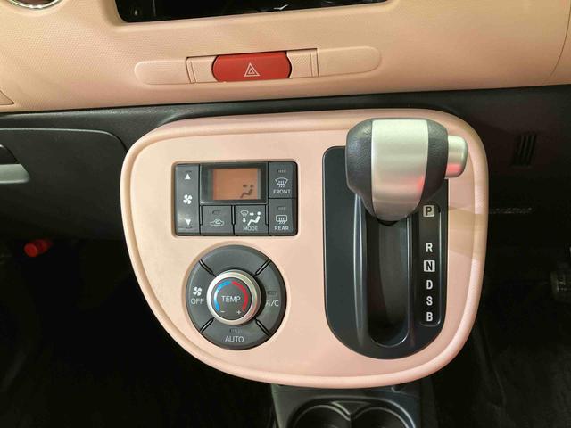 ミラココアココアプラスX4WD アイドリングストップ LEDヘッドランプ スマートキー 記録簿 禁煙車 エアバッグ エアコン パワーステアリング パワーウィンドウ ABS(北海道)の中古車