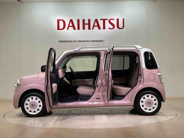 ミラココアココアプラスX4WD アイドリングストップ LEDヘッドランプ スマートキー 記録簿 禁煙車 エアバッグ エアコン パワーステアリング パワーウィンドウ ABS(北海道)の中古車
