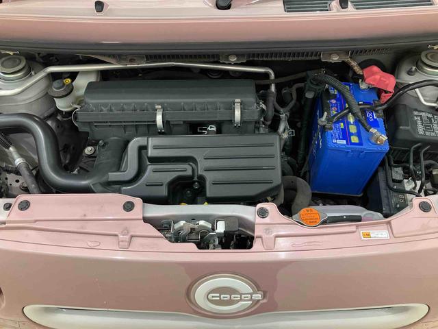 ミラココアココアプラスX4WD アイドリングストップ LEDヘッドランプ スマートキー 記録簿 禁煙車 エアバッグ エアコン パワーステアリング パワーウィンドウ ABS(北海道)の中古車