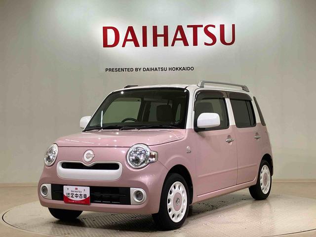 ミラココアココアプラスX4WD アイドリングストップ LEDヘッドランプ スマートキー 記録簿 禁煙車 エアバッグ エアコン パワーステアリング パワーウィンドウ ABS(北海道)の中古車