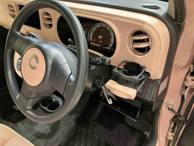 ミラココアココアプラスX4WD アイドリングストップ LEDヘッドランプ スマートキー 記録簿 禁煙車 エアバッグ エアコン パワーステアリング パワーウィンドウ ABS(北海道)の中古車