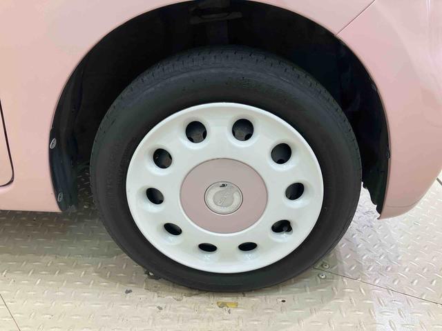 ミラココアココアプラスX4WD アイドリングストップ LEDヘッドランプ スマートキー 記録簿 禁煙車 エアバッグ エアコン パワーステアリング パワーウィンドウ ABS(北海道)の中古車