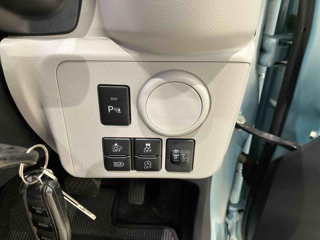 ミライースX リミテッドSAIII4WD アイドリングストップ オートマチックハイビーム 衝突防止システム LEDヘッドランプ レーンアシスト キーレスエントリー 記録簿 エアバッグ エアコン パワーステアリング パワーウィンドウ(北海道)の中古車