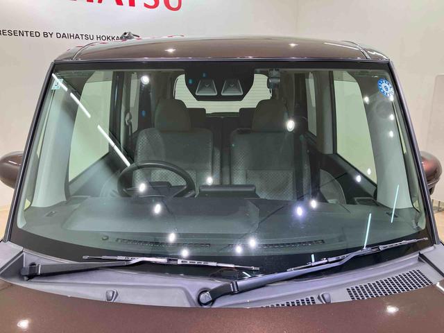 タントXスペシャル4WD シートヒーター アイドリングストップ オートマチックハイビーム 衝突防止システム LEDヘッドランプ レーンアシスト スマートキー 記録簿 ワンオーナー エアバッグ エアコン パワーウィンドウ(北海道)の中古車