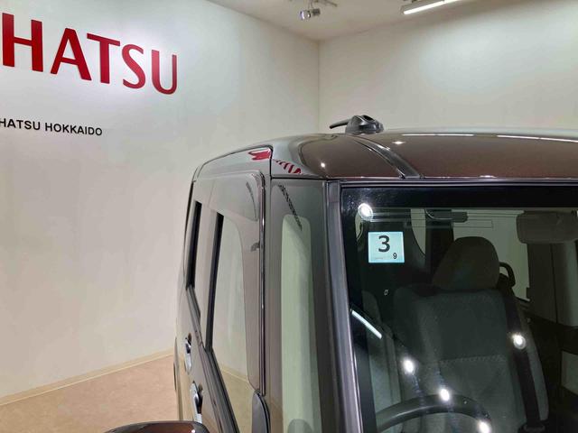 タントXスペシャル4WD シートヒーター アイドリングストップ オートマチックハイビーム 衝突防止システム LEDヘッドランプ レーンアシスト スマートキー 記録簿 ワンオーナー エアバッグ エアコン パワーウィンドウ(北海道)の中古車