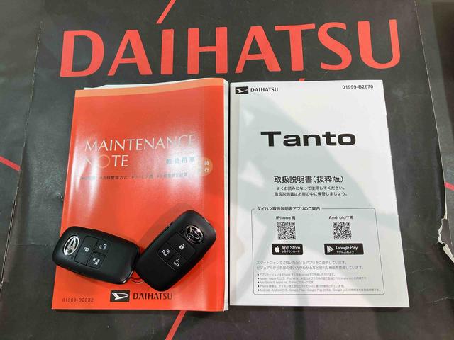 タントカスタムX4WD アルミホイール シートヒーター アイドリングストップ オートマチックハイビーム 衝突防止システム LEDヘッドランプ レーンアシスト スマートキー 記録簿 ワンオーナー エアバッグ エアコン(北海道)の中古車