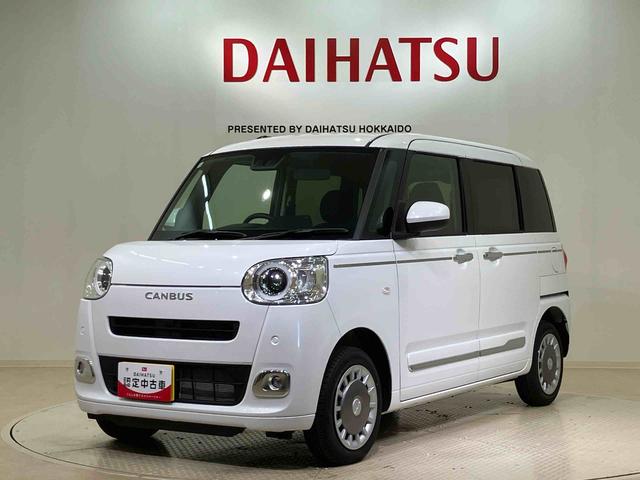 ムーヴキャンバスセオリーG4WD シートヒーター アイドリングストップ オートマチックハイビーム 衝突防止システム LEDヘッドランプ レーンアシスト スマートキー 記録簿 ワンオーナー エアバッグ エアコン パワーウィンドウ(北海道)の中古車