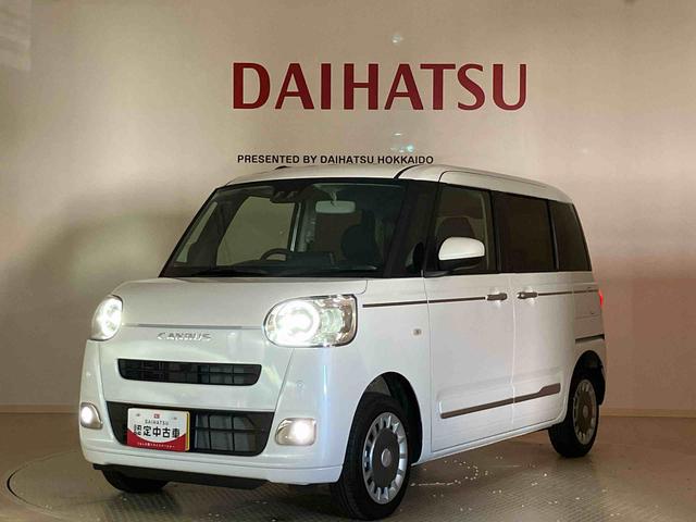 ムーヴキャンバスセオリーG4WD シートヒーター アイドリングストップ オートマチックハイビーム 衝突防止システム LEDヘッドランプ レーンアシスト スマートキー 記録簿 ワンオーナー エアバッグ エアコン パワーウィンドウ(北海道)の中古車