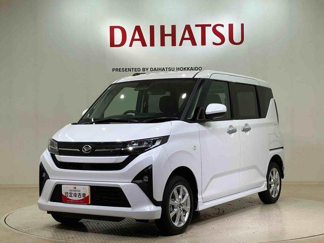 ムーヴＧ４ＷＤ　アルミホイール　アイドリングストップ　オートマチックハイビーム　衝突防止システム　ＬＥＤヘッドランプ　レーンアシスト　スマートキー　記録簿　ワンオーナー　エアバッグ　エアコン　パワーウィンドウ（北海道）の中古車