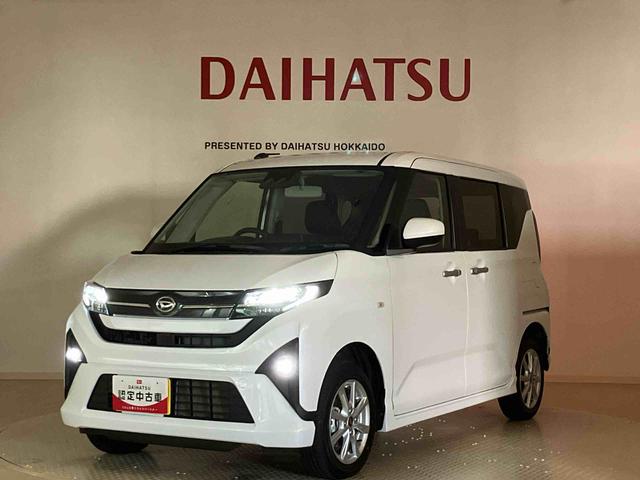 ムーヴＧ４ＷＤ　アルミホイール　アイドリングストップ　オートマチックハイビーム　衝突防止システム　ＬＥＤヘッドランプ　レーンアシスト　スマートキー　記録簿　ワンオーナー　エアバッグ　エアコン　パワーウィンドウ（北海道）の中古車