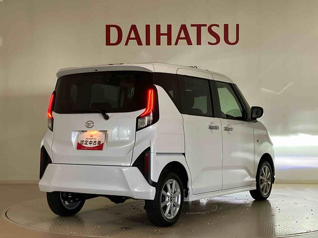 ムーヴＧ４ＷＤ　アルミホイール　アイドリングストップ　オートマチックハイビーム　衝突防止システム　ＬＥＤヘッドランプ　レーンアシスト　スマートキー　記録簿　ワンオーナー　エアバッグ　エアコン　パワーウィンドウ（北海道）の中古車