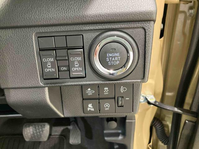 ムーヴＸ４ＷＤ　アイドリングストップ　オートマチックハイビーム　衝突防止システム　ＬＥＤヘッドランプ　レーンアシスト　スマートキー　記録簿　ワンオーナー　エアバッグ　エアコン　パワーステアリング　ＡＢＳ（北海道）の中古車