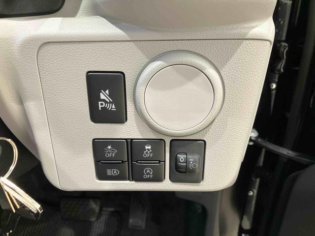 ミライースＸ　ＳＡIII４ＷＤ　アイドリングストップ　オートマチックハイビーム　衝突防止システム　ＬＥＤヘッドランプ　レーンアシスト　キーレスエントリー　記録簿　ワンオーナー　エアバッグ　エアコン　パワーステアリング　ＡＢＳ（北海道）の中古車