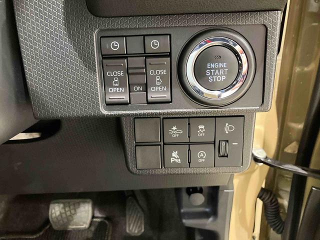 タントファンクロス4WD アルミホイール シートヒーター アイドリングストップ オートマチックハイビーム 衝突防止システム LEDヘッドランプ レーンアシスト スマートキー 記録簿 ワンオーナー エアバッグ エアコン(北海道)の中古車
