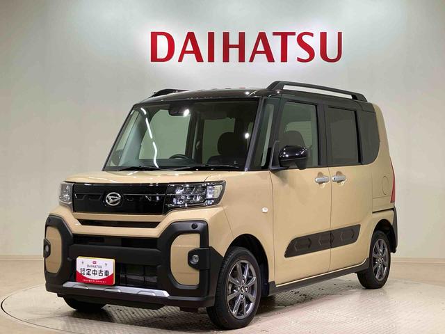 タントファンクロス4WD アルミホイール シートヒーター アイドリングストップ オートマチックハイビーム 衝突防止システム LEDヘッドランプ レーンアシスト スマートキー 記録簿 ワンオーナー エアバッグ エアコン(北海道)の中古車