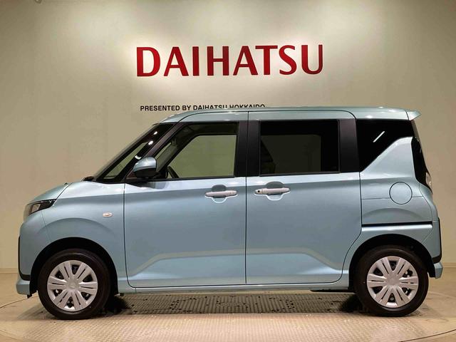ムーヴＸ４ＷＤ　アイドリングストップ　オートマチックハイビーム　衝突防止システム　ＬＥＤヘッドランプ　レーンアシスト　スマートキー　記録簿　ワンオーナー　エアバッグ　エアコン　パワーステアリング　ＡＢＳ（北海道）の中古車