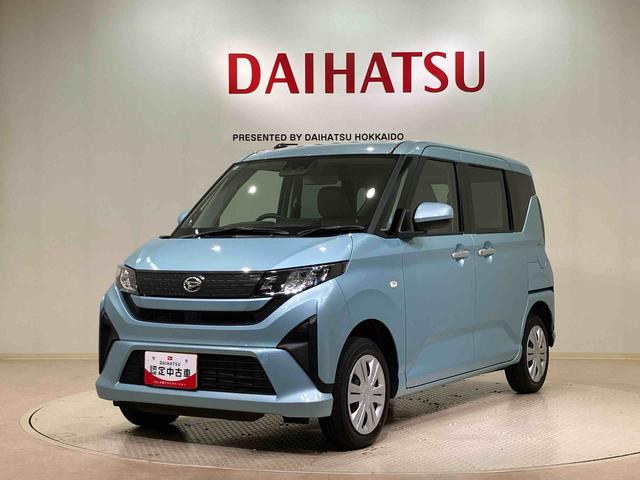 ムーヴＸ４ＷＤ　アイドリングストップ　オートマチックハイビーム　衝突防止システム　ＬＥＤヘッドランプ　レーンアシスト　スマートキー　記録簿　ワンオーナー　エアバッグ　エアコン　パワーステアリング　ＡＢＳ（北海道）の中古車