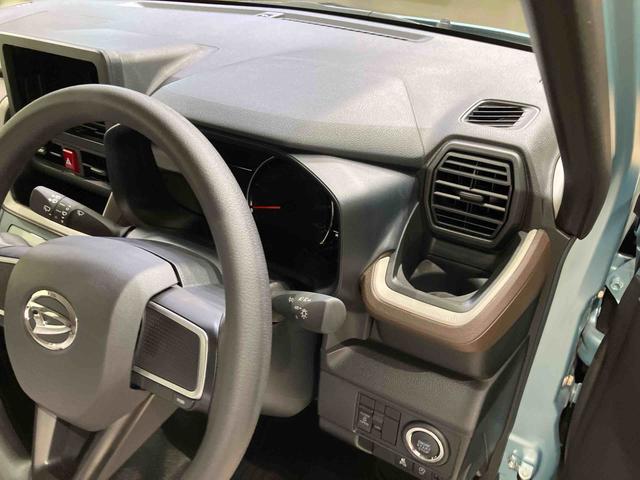 ムーヴＸ４ＷＤ　アイドリングストップ　オートマチックハイビーム　衝突防止システム　ＬＥＤヘッドランプ　レーンアシスト　スマートキー　記録簿　ワンオーナー　エアバッグ　エアコン　パワーステアリング　ＡＢＳ（北海道）の中古車