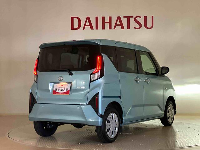 ムーヴＸ４ＷＤ　アイドリングストップ　オートマチックハイビーム　衝突防止システム　ＬＥＤヘッドランプ　レーンアシスト　スマートキー　記録簿　ワンオーナー　エアバッグ　エアコン　パワーステアリング　ＡＢＳ（北海道）の中古車