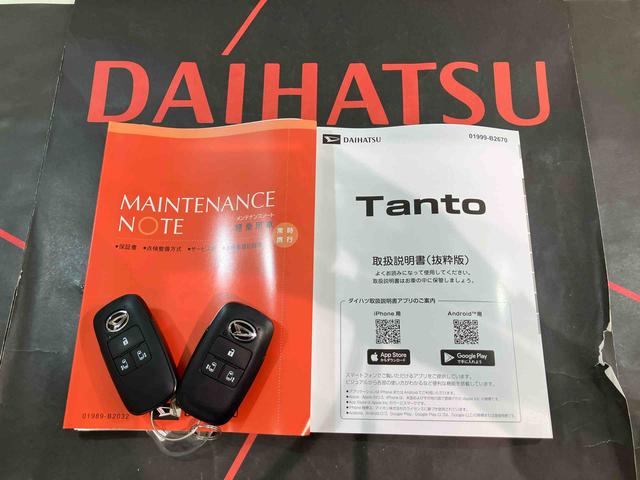 タントカスタムX4WD アルミホイール シートヒーター アイドリングストップ オートマチックハイビーム 衝突防止システム LEDヘッドランプ レーンアシスト スマートキー 記録簿 ワンオーナー エアバッグ エアコン(北海道)の中古車