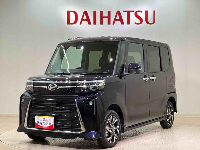 タントカスタムX4WD アルミホイール シートヒーター アイドリングストップ オートマチックハイビーム 衝突防止システム LEDヘッドランプ レーンアシスト スマートキー 記録簿 ワンオーナー エアバッグ エアコン(北海道)の中古車