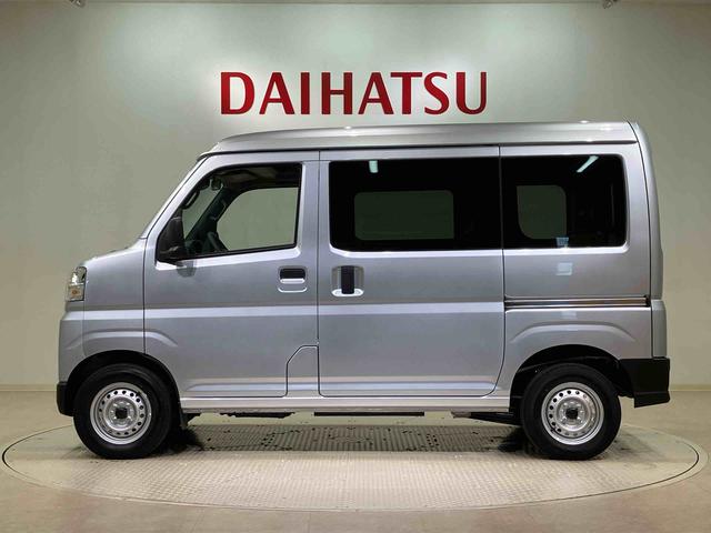 ハイゼットカーゴDX4WD アイドリングストップ オートマチックハイビーム 衝突防止システム レーンアシスト キーレスエントリー 記録簿 ワンオーナー エアバッグ エアコン パワーステアリング パワーウィンドウ ABS(北海道)の中古車