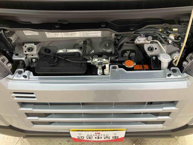 ハイゼットカーゴDX4WD アイドリングストップ オートマチックハイビーム 衝突防止システム レーンアシスト キーレスエントリー 記録簿 ワンオーナー エアバッグ エアコン パワーステアリング パワーウィンドウ ABS(北海道)の中古車
