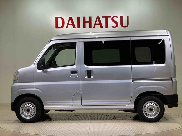 ハイゼットカーゴＤＸ４ＷＤ　アイドリングストップ　オートマチックハイビーム　衝突防止システム　レーンアシスト　キーレスエントリー　記録簿　ワンオーナー　エアバッグ　エアコン　パワーステアリング　パワーウィンドウ　ＡＢＳ（北海道）の中古車
