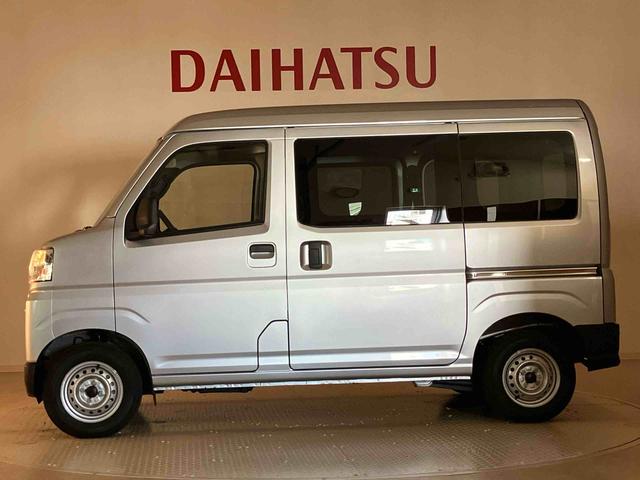 ハイゼットカーゴＤＸ４ＷＤ　アイドリングストップ　オートマチックハイビーム　衝突防止システム　レーンアシスト　キーレスエントリー　記録簿　ワンオーナー　エアバッグ　エアコン　パワーステアリング　パワーウィンドウ　ＡＢＳ（北海道）の中古車
