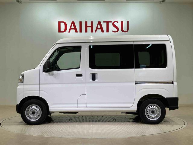 ハイゼットカーゴＤＸ４ＷＤ　アイドリングストップ　オートマチックハイビーム　衝突防止システム　レーンアシスト　キーレスエントリー　記録簿　ワンオーナー　エアバッグ　エアコン　パワーステアリング　パワーウィンドウ　ＡＢＳ（北海道）の中古車