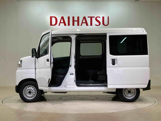 ハイゼットカーゴＤＸ４ＷＤ　アイドリングストップ　オートマチックハイビーム　衝突防止システム　レーンアシスト　キーレスエントリー　記録簿　ワンオーナー　エアバッグ　エアコン　パワーステアリング　パワーウィンドウ　ＡＢＳ（北海道）の中古車