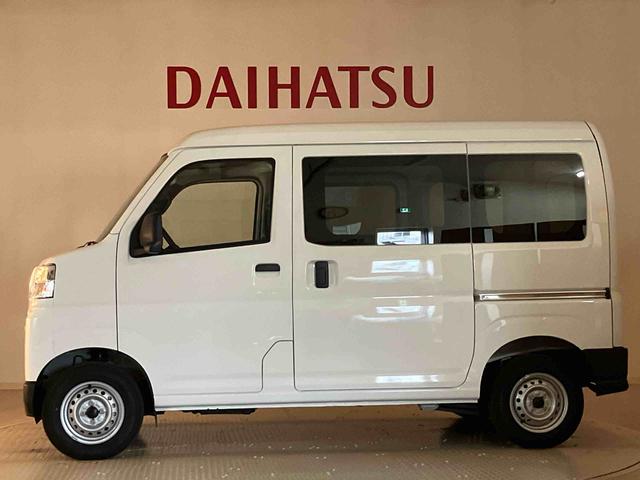 ハイゼットカーゴＤＸ４ＷＤ　アイドリングストップ　オートマチックハイビーム　衝突防止システム　レーンアシスト　キーレスエントリー　記録簿　ワンオーナー　エアバッグ　エアコン　パワーステアリング　パワーウィンドウ　ＡＢＳ（北海道）の中古車