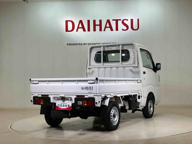 ハイゼットトラックスタンダード４ＷＤ　アイドリングストップ　オートマチックハイビーム　衝突防止システム　レーンアシスト　記録簿　ワンオーナー　エアコン　パワーステアリング　エアバッグ　ＡＢＳ（北海道）の中古車