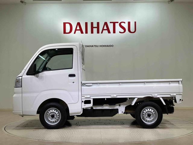 ハイゼットトラックスタンダード4WD アイドリングストップ オートマチックハイビーム 衝突防止システム レーンアシスト 記録簿 ワンオーナー エアコン パワーステアリング エアバッグ ABS(北海道)の中古車