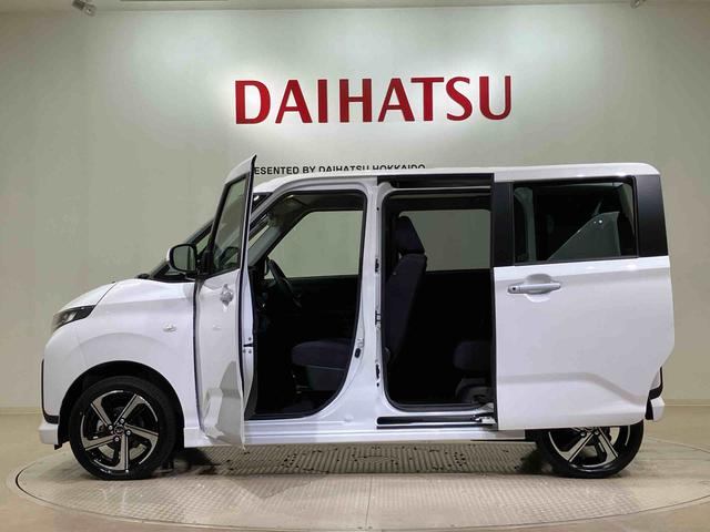 ムーヴＲＳ４ＷＤ　アルミホイール　ターボ　アイドリングストップ　オートマチックハイビーム　衝突防止システム　ＬＥＤヘッドランプ　レーンアシスト　スマートキー　記録簿　ワンオーナー　エアバッグ　エアコン　ＡＢＳ（北海道）の中古車