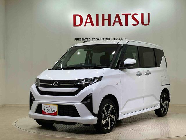 ムーヴＲＳ４ＷＤ　アルミホイール　ターボ　アイドリングストップ　オートマチックハイビーム　衝突防止システム　ＬＥＤヘッドランプ　レーンアシスト　スマートキー　記録簿　ワンオーナー　エアバッグ　エアコン　ＡＢＳ（北海道）の中古車
