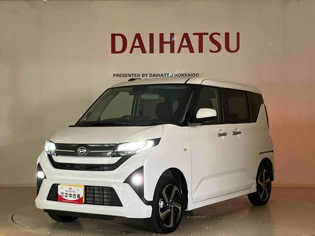 ムーヴＲＳ４ＷＤ　アルミホイール　ターボ　アイドリングストップ　オートマチックハイビーム　衝突防止システム　ＬＥＤヘッドランプ　レーンアシスト　スマートキー　記録簿　ワンオーナー　エアバッグ　エアコン　ＡＢＳ（北海道）の中古車