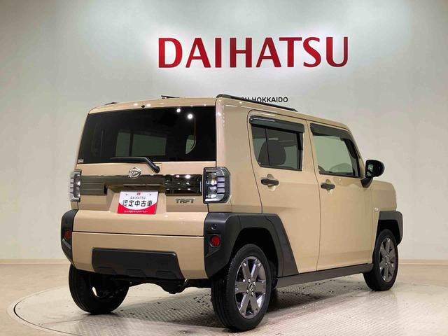 タフトＧターボ４ＷＤ　アルミホイール　シートヒーター　ターボ　アイドリングストップ　オートマチックハイビーム　衝突防止システム　ＬＥＤヘッドランプ　レーンアシスト　スマートキー　記録簿　ワンオーナー　エアバッグ（北海道）の中古車