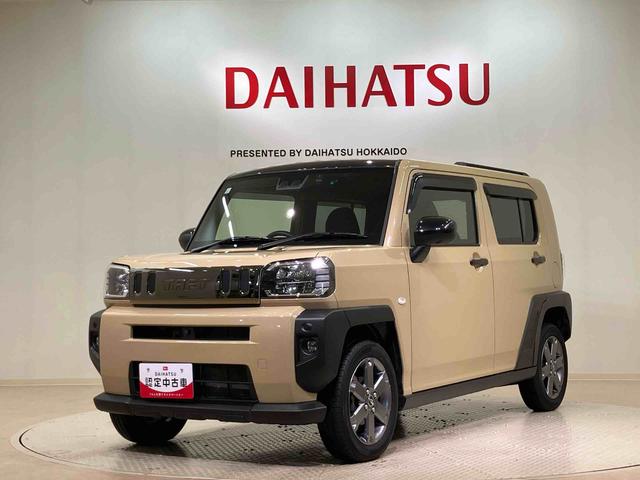 タフトＧターボ４ＷＤ　アルミホイール　シートヒーター　ターボ　アイドリングストップ　オートマチックハイビーム　衝突防止システム　ＬＥＤヘッドランプ　レーンアシスト　スマートキー　記録簿　ワンオーナー　エアバッグ（北海道）の中古車